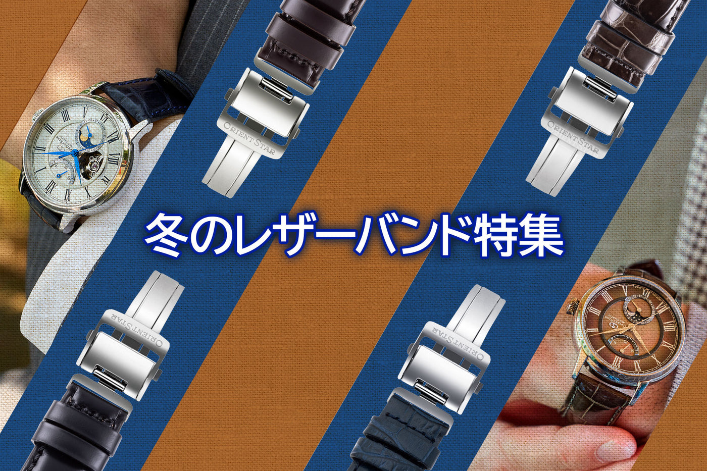 ORIENT 「太陽と月」パールダイヤル レッドレザー レディースクォーツ Ladies – オリエント公式オンラインストア