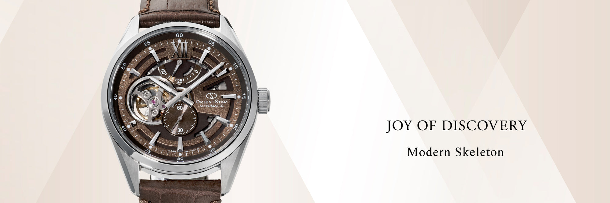 with ORIENT STAR｜オリエントスター公式オンラインストア