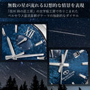 M34 F8 デイト RK-BX0003L