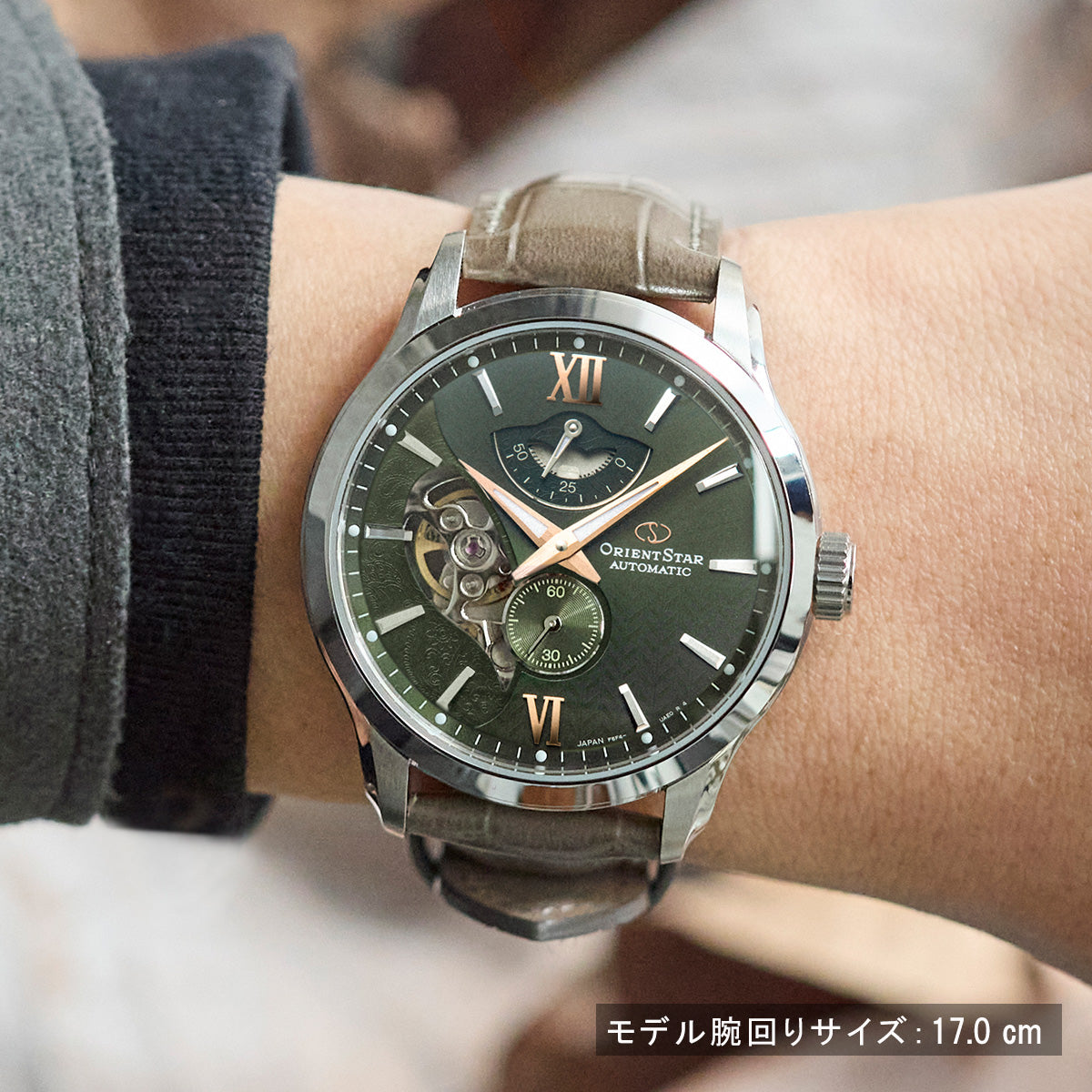 楽天市場】＼2000円割引クーポン☆さらに+9倍／ オリエント