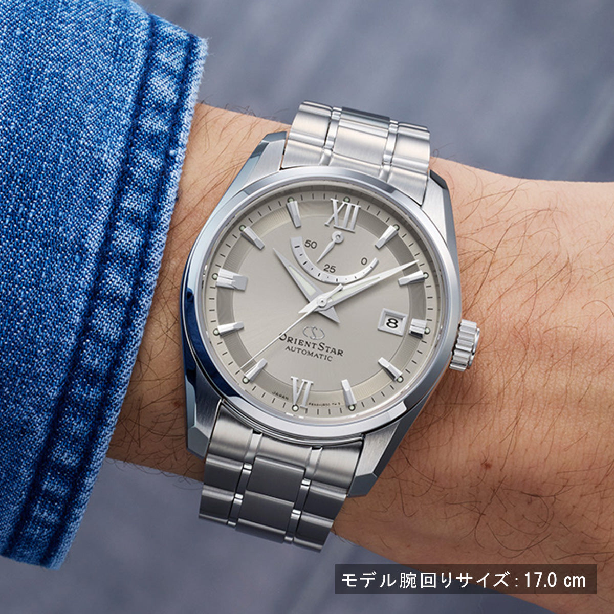 OS0714_WW_AU0110N_LS_SQ_1200x.