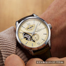 レイヤードスケルトン RK-AV0B10G