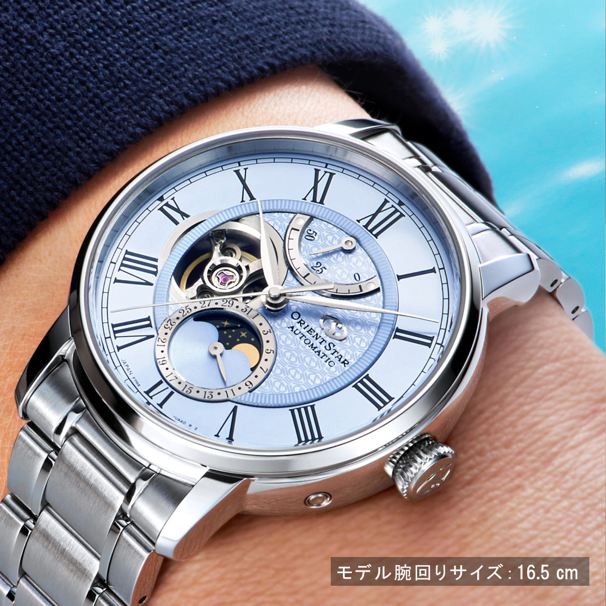 M45 F7 メカニカルムーンフェイズ RK-BT0004L ストア限定モデル