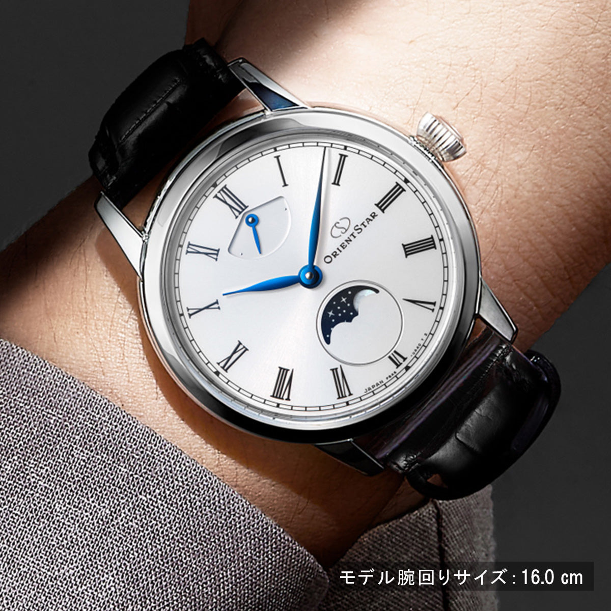 美品オリエントスタークラシックメカニカルムーンフェイズ+ワインディングマシーン オリエントスターM45 F8 メカニカルムーンフェイズ ハンド