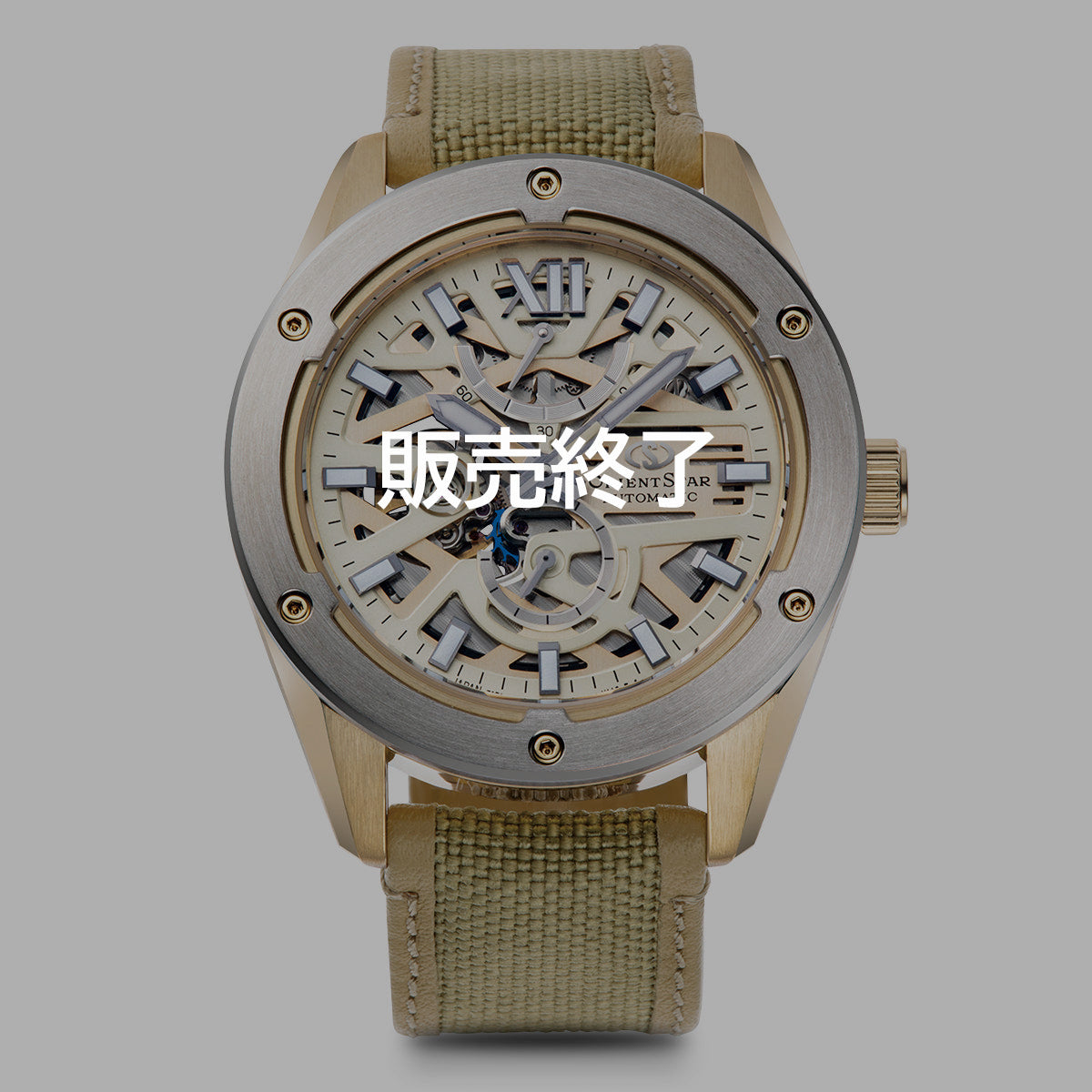 M34 アバンギャルド F8 スケルトン RK-BZ0005G 数量限定モデル