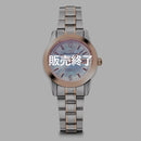 スタンダード・レディース　WZ0401NR